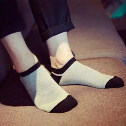 號外 新疆和田大棗11.9元2袋 襪子12.8元10雙