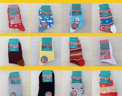襪子批發(fā) 秋冬新款女士中筒純棉運動襪子 地攤純棉襪子批發(fā)