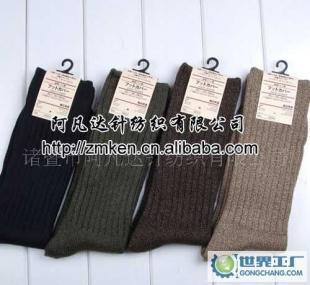 外貿(mào)尾單 MUJI無印良品 吸汗透氣全棉粗針男襪戶外襪批發(fā)_二手設備轉(zhuǎn)讓_世界工廠網(wǎng)中國產(chǎn)品信息庫