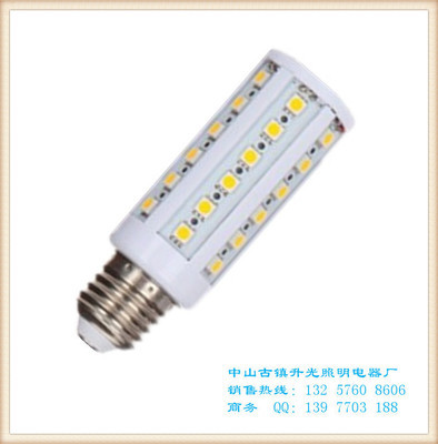 LED玉米燈9W熱銷 專業(yè)制造商正品批發(fā)，中山升能燈飾點(diǎn)亮高效照明
